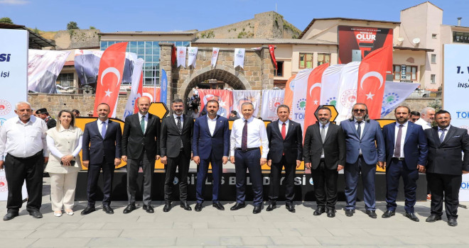 İçişleri Bakanı Yerlikaya’nın Bitlis Ziyareti